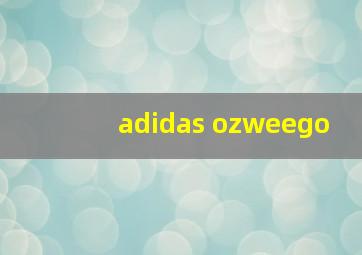 adidas ozweego